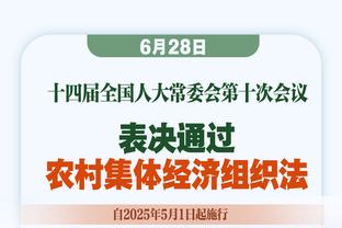 丹麦足协官方：20岁霍伊伦当选2023年度丹麦最佳年轻球员